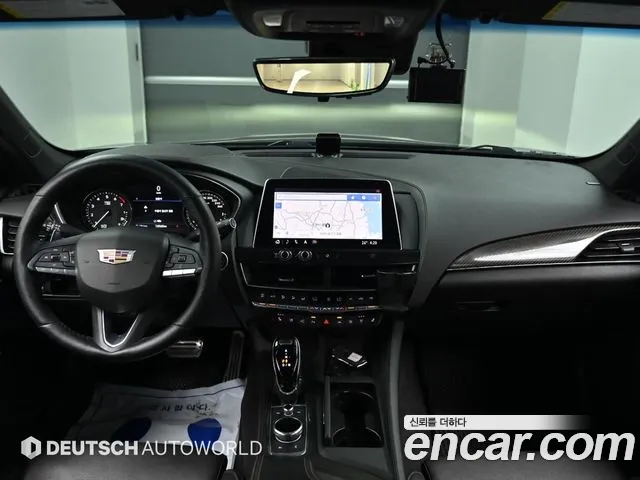 Cadillac CT5 2020 thumb 7