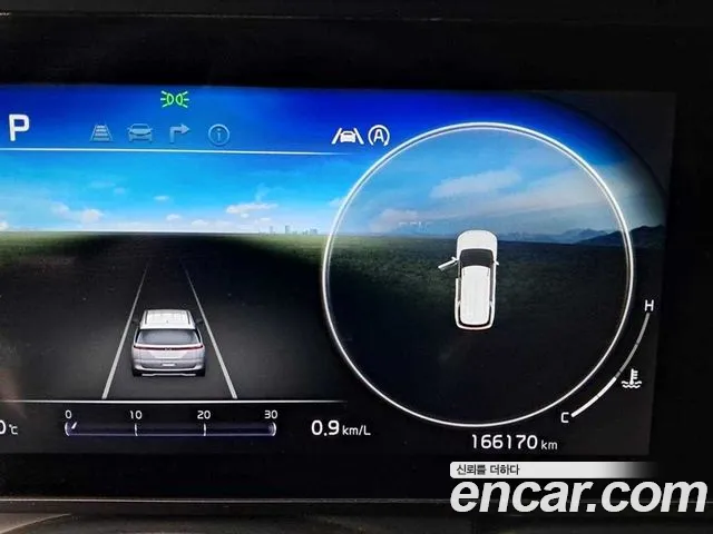 Kia Carnival 2020 thumb 8