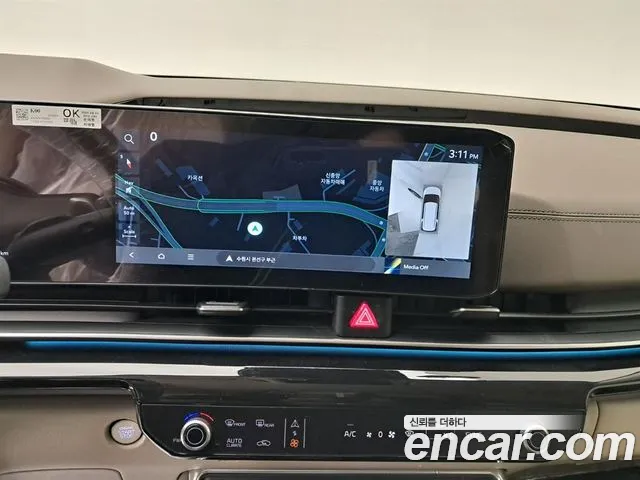 Kia Carnival 2024 thumb 8