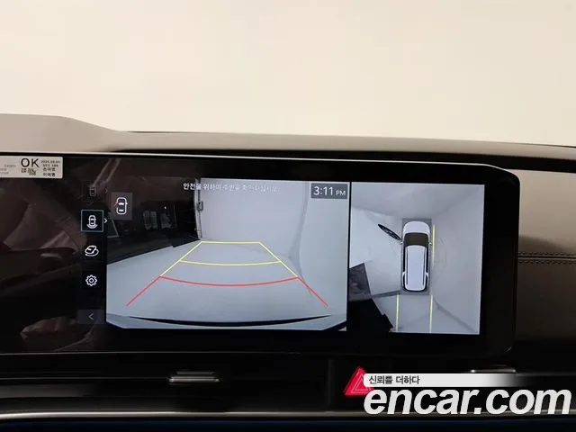 Kia Carnival 2024 thumb 9
