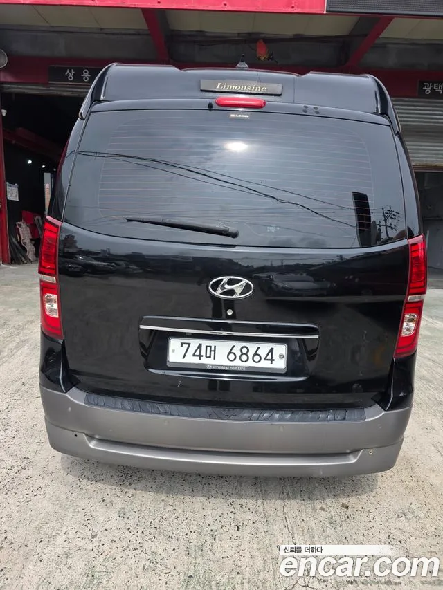 Hyundai Starex 2012 thumb 10