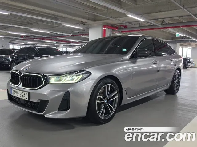 BMW Gran Turismo 2020 thumb 2