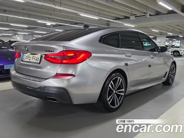 BMW Gran Turismo 2020 thumb 5