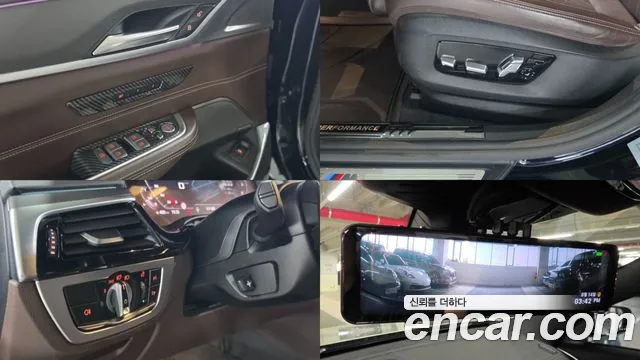 BMW Gran Turismo 2020 thumb 8