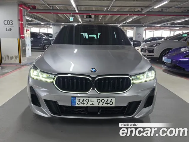BMW Gran Turismo 2020 thumb 12