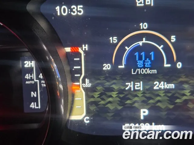 Jeep Wrangler 2018 thumb 8