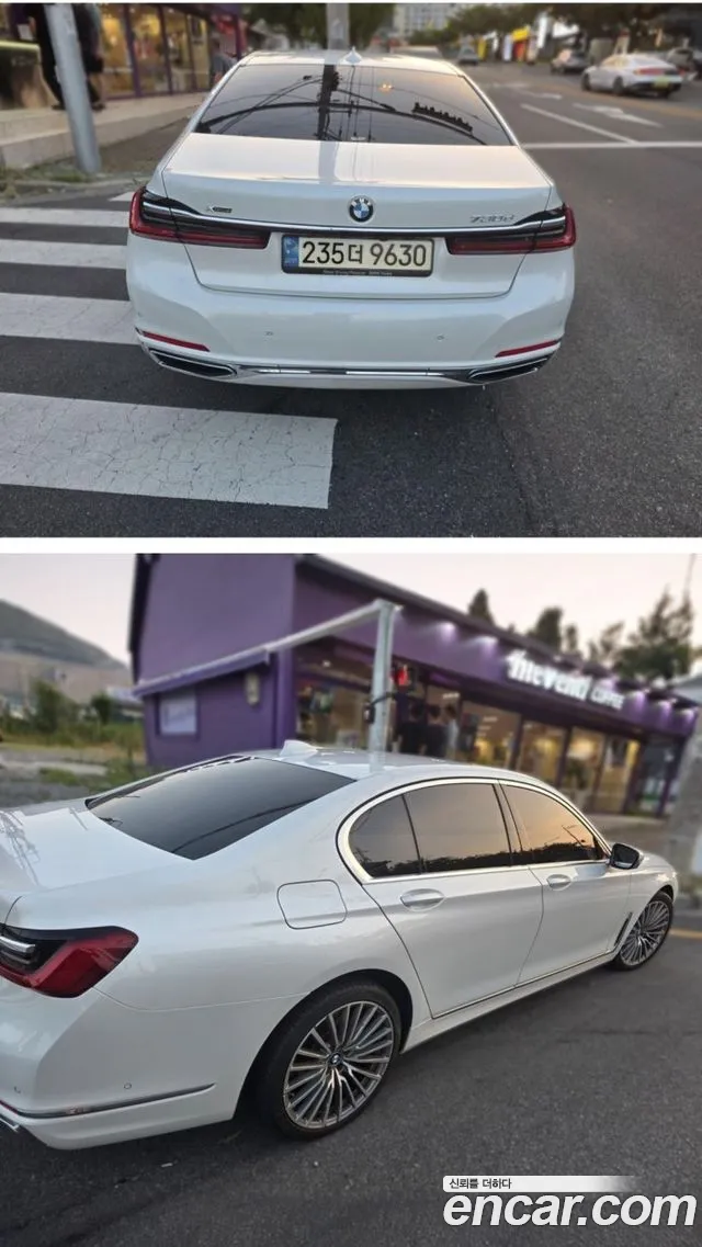 BMW 7 серии 2022 thumb 3