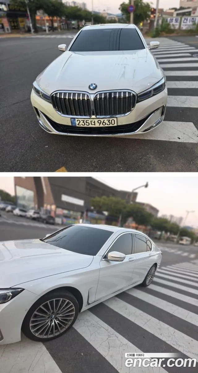 BMW 7 серии 2022 thumb 6