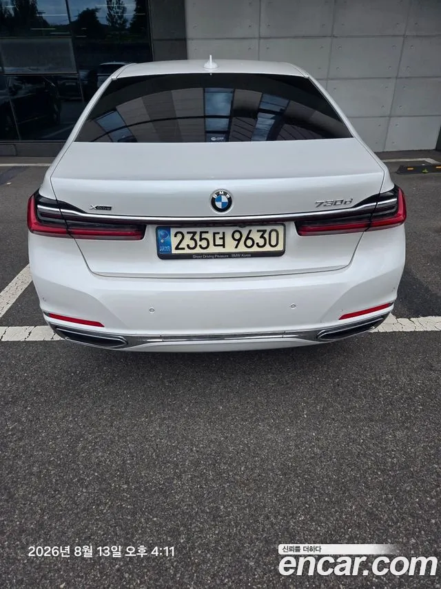 BMW 7 серии 2022 thumb 8