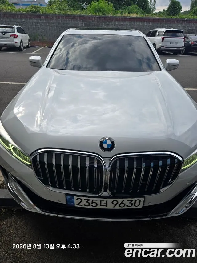 BMW 7 серии 2022 thumb 10