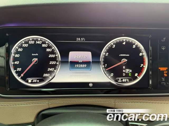 Mercedes-Benz S-Класс 2016 thumb 8