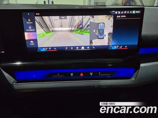 BMW 5 серии 2025 thumb 9