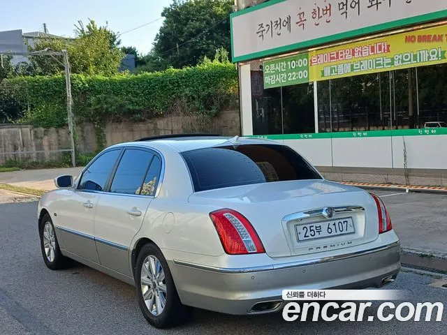 Kia Opirus 2010 thumb 5