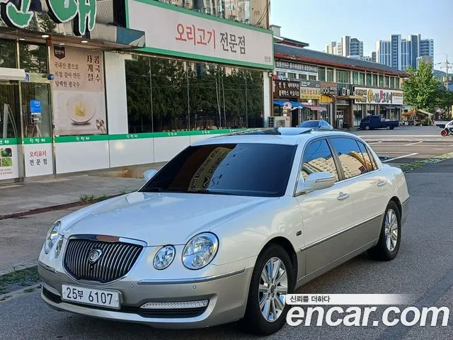 Kia Opirus 2010 thumb 12