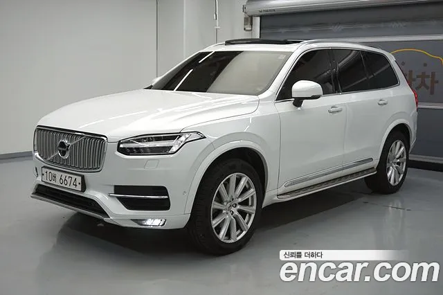 Volvo XC90 2018 thumb 3