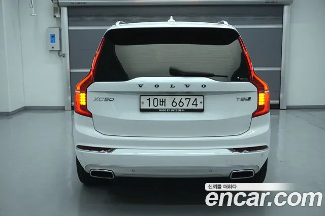 Volvo XC90 2018 thumb 7