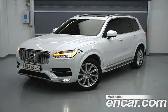 Volvo XC90 2018 thumb 11
