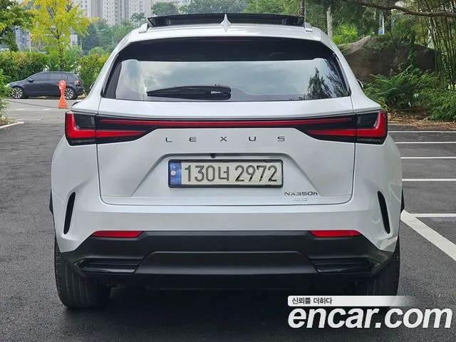 Lexus NX 2023 thumb 4