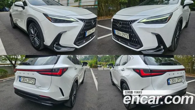 Lexus NX 2023 thumb 7