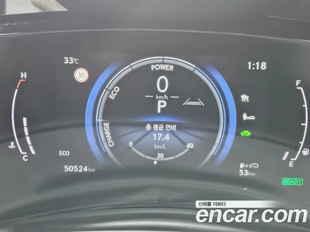 Lexus NX 2023 thumb 8
