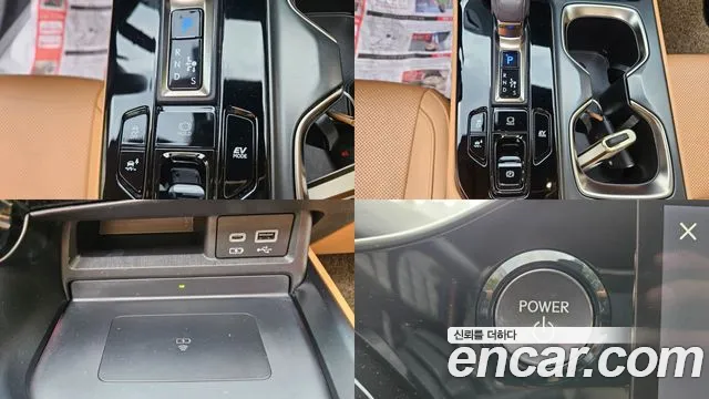 Lexus NX 2023 thumb 9
