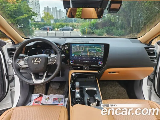 Lexus NX 2023 thumb 10