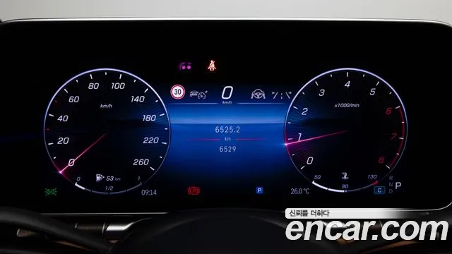 Mercedes-Benz S-Класс 2026 thumb 8