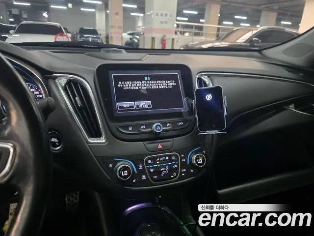 Chevrolet Malibu 2016 thumb 9