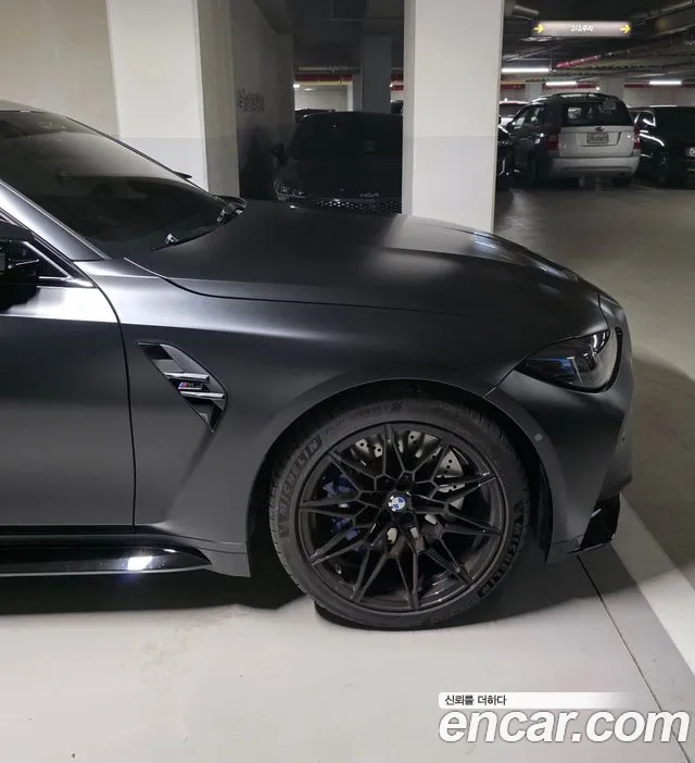 BMW M3 2025 thumb 4