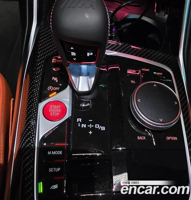 BMW M3 2025 thumb 7