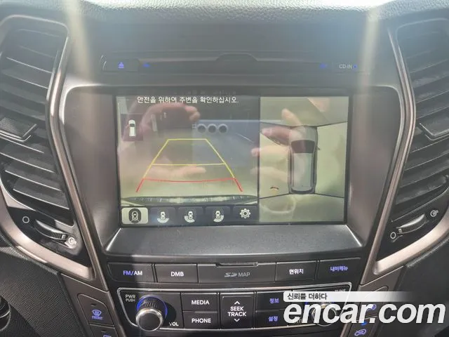 Hyundai Maxcruz 2015 thumb 10