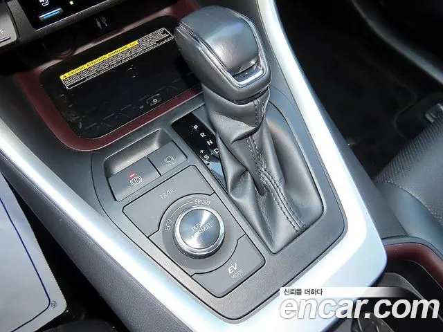 Toyota RAV4 2019 thumb 9