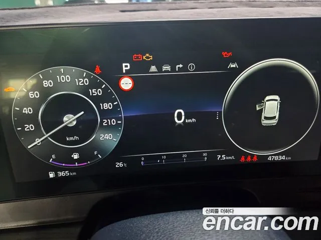 Kia Sportage 2023 thumb 8