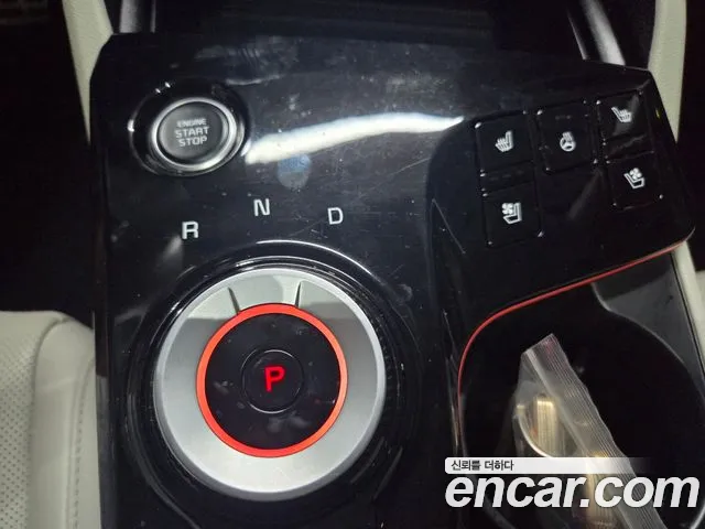 Kia Sportage 2023 thumb 11