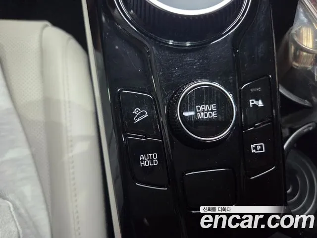 Kia Sportage 2023 thumb 12