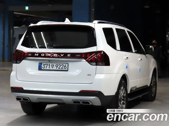 Kia Mohave 2022 thumb 2
