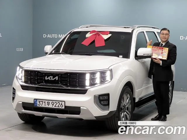 Kia Mohave 2022 thumb 11