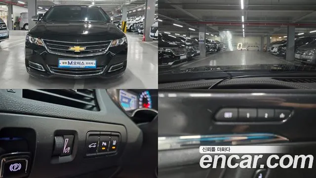Chevrolet Impala 2017 thumb 12