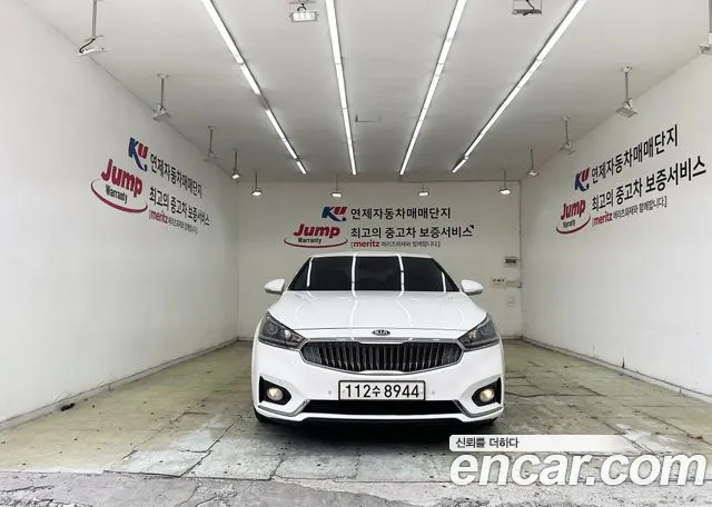 Kia K7 2017 thumb 3