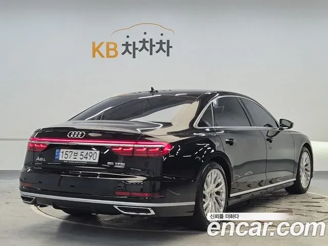 Audi A8 2021 thumb 3