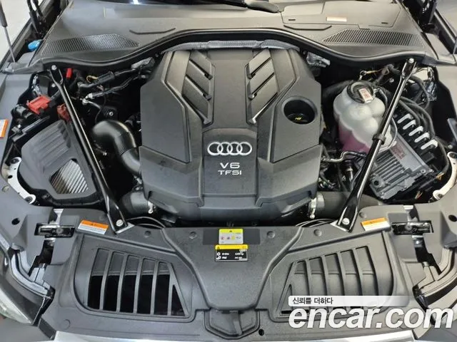 Audi A8 2021 thumb 5