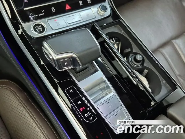 Audi A8 2021 thumb 8
