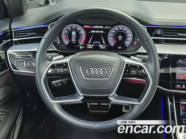 Audi A8 2021 thumb 9