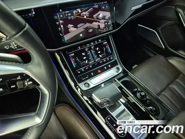 Audi A8 2021 thumb 10