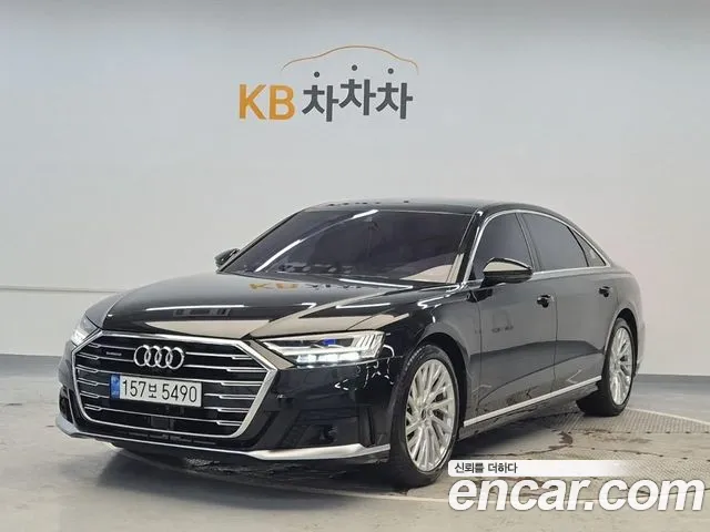Audi A8 2021 thumb 12