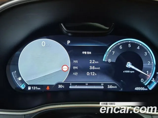Genesis GV80 2023 thumb 6