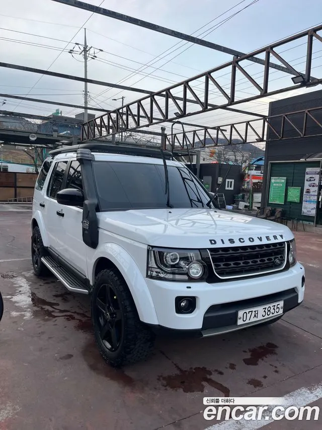 Land Rover Discovery 2014 thumb 6