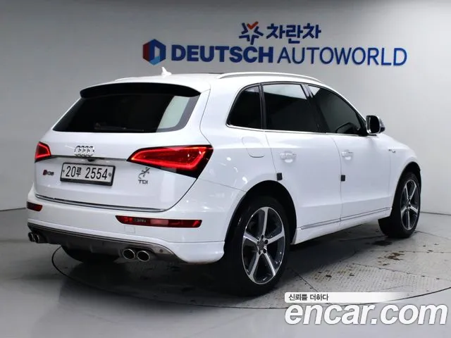 Audi Q5 2015 thumb 2