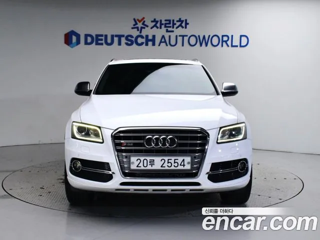 Audi Q5 2015 thumb 3