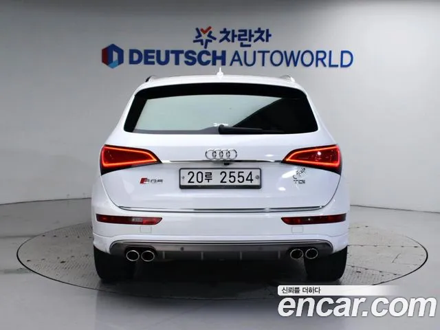 Audi Q5 2015 thumb 4